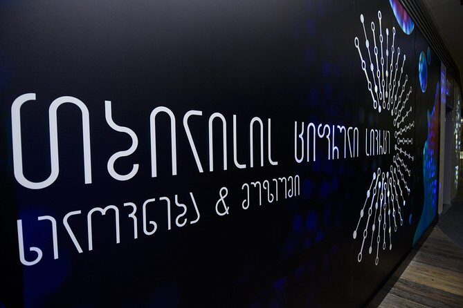 Museum of illusions,Digital Space and Ethnography in Tbilisi - Open Air Museum of Ethnography: Georgian Houses in the Vake District